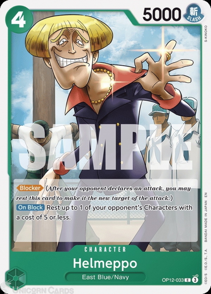 その他 L GEAR SOLID Trading Card #012 HIPPO OP12-033 Helmeppo : Common English One Piece TCG Card : OP12