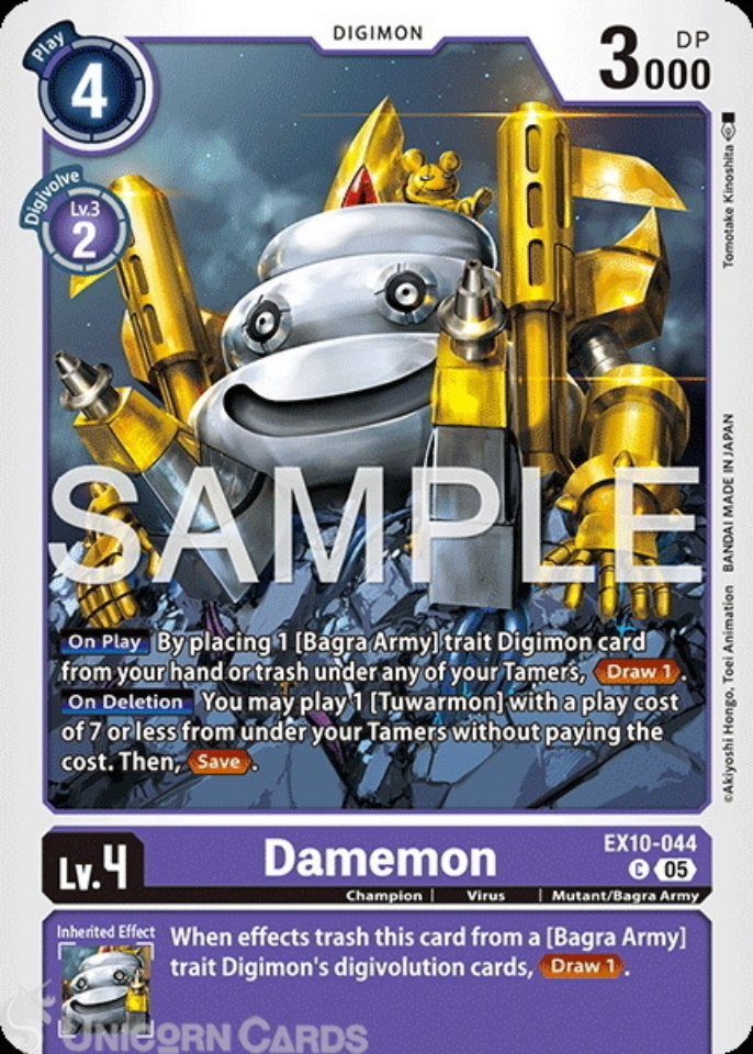 EX10-044 Damemon : Common Digimon Card : EX10: Sinister Order:: Unicorn ...