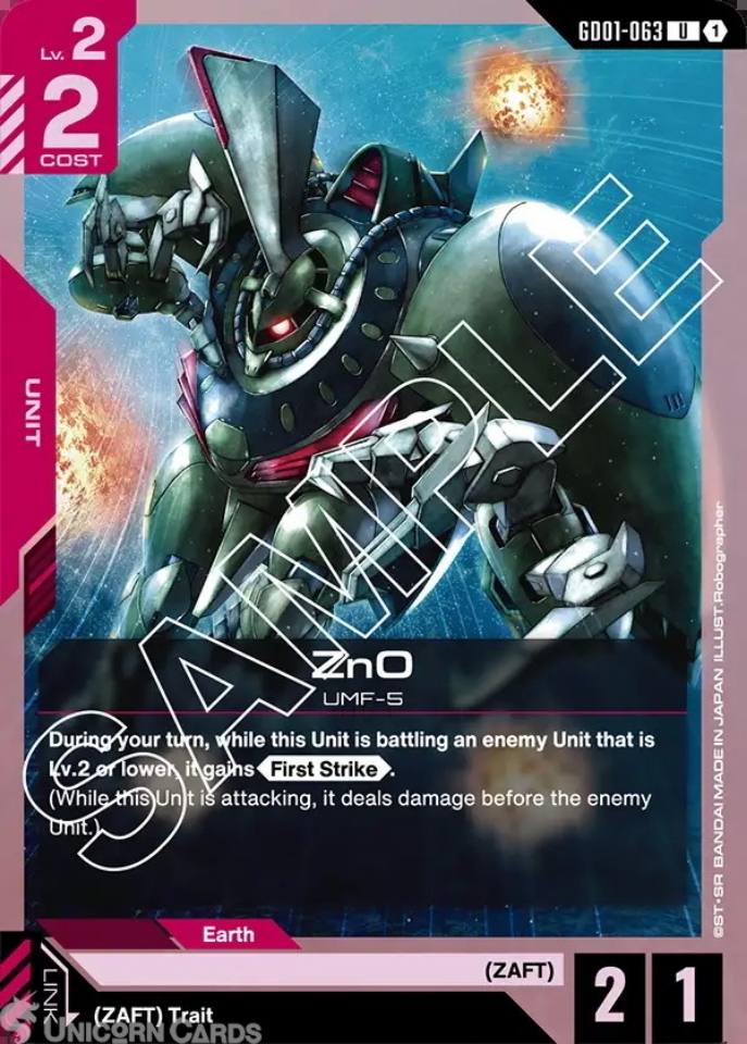 GD01-063 ZnO : UC Gundam TCG Card : GD01: Newtype Rising:: Unicorn
