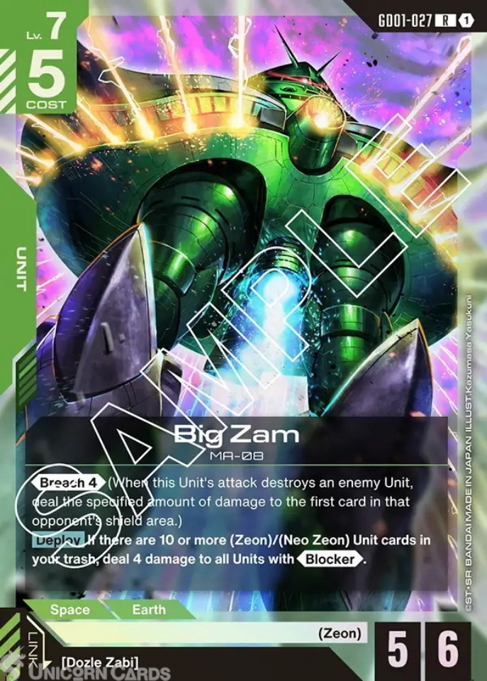 0236773_gd01-027-big-zam-r-