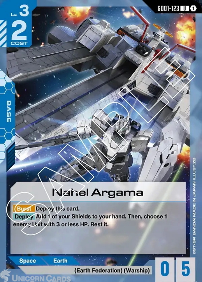 ナポレオン　PMA DigimonCard - (P-203) Arm Accel Justimon: CARD ACTION その他