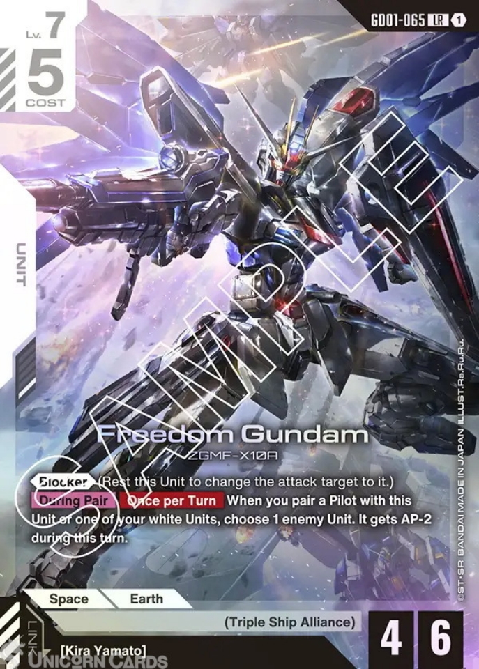 GD01-065 Freedom Gundam : LR Holofoil Gundam TCG Card : GD01