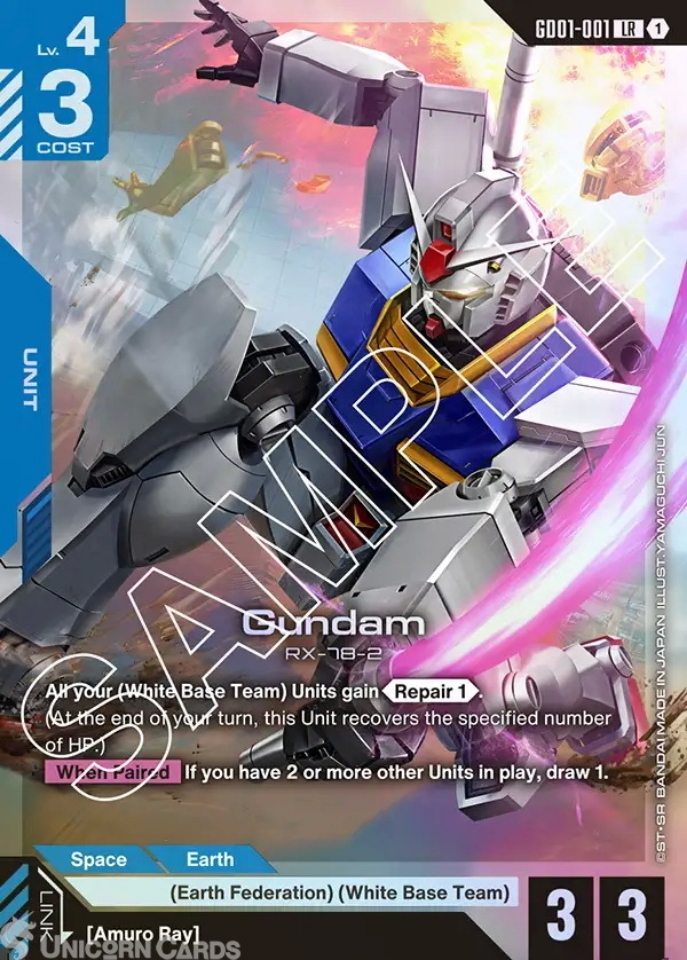 ガンダムカードゲーム　Newtype Rising Dual Impact Amazon.co.jp: バンダイ(BANDAI) ガンダムカードゲーム ブースター