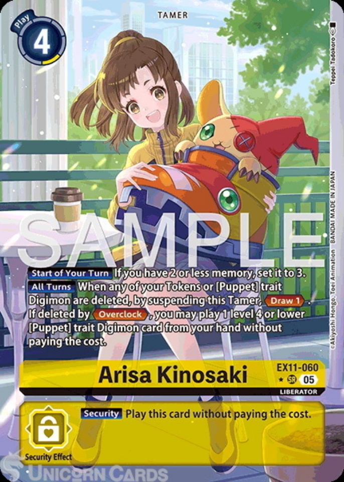 0243489_ex11-060-arisa-