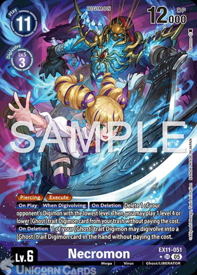 デジモンカード SR以下4コン DAWN OF LIBERATOR【EX-11】 Amazon.co.jp: 【予約】[カートン]デジモンカードゲーム エクストラ