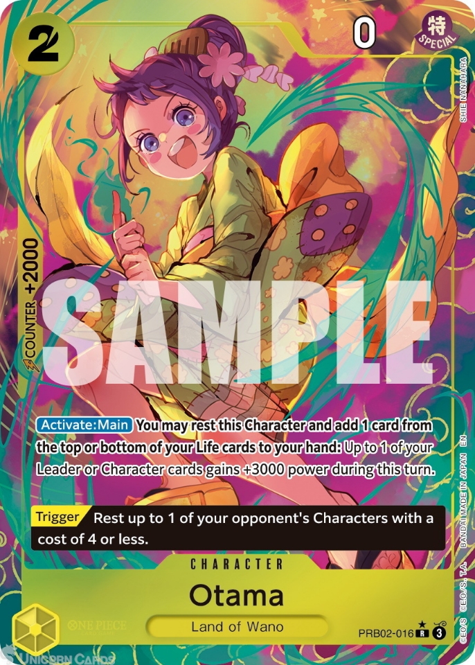 PRB02 016 Otama: Rare Alternative Art Foil English One Piece TCG Card: PRB02: One Piece Card The Best: Premium Booster Vol. 2