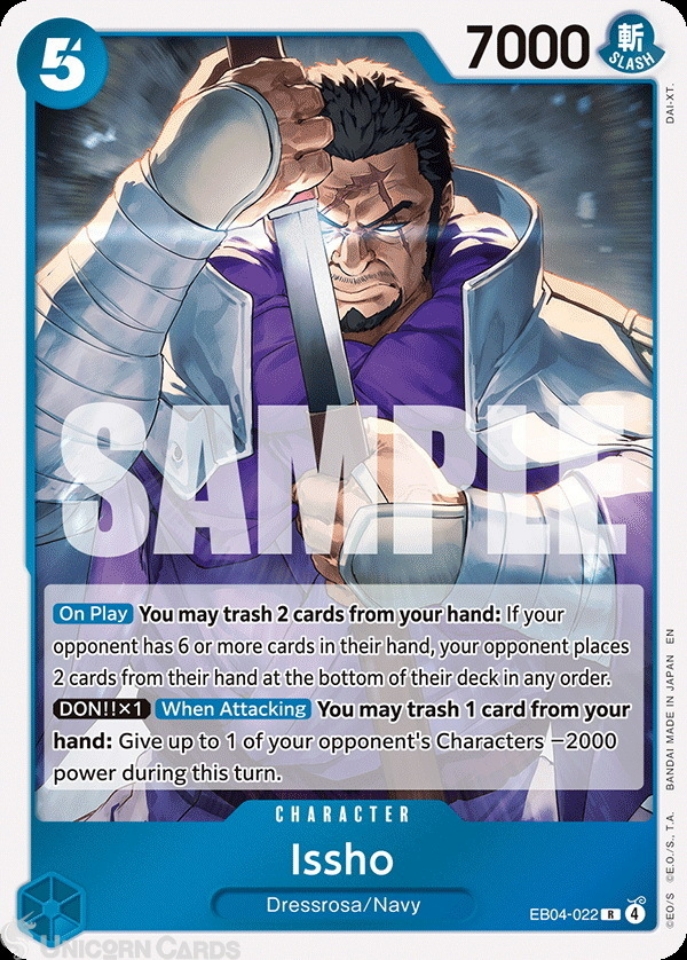 yugioh card shops in tampa One Piece Card Game main image 1