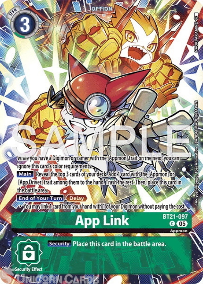BT21 097 App Link: Common Alternative Art Digimon Card: LM07: Limited Card Pack Another Knight