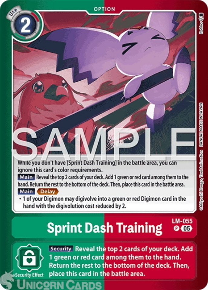 LM 055 Sprint Dash Training: Promo Digimon Card: LM07: Limited Card Pack Another Knight