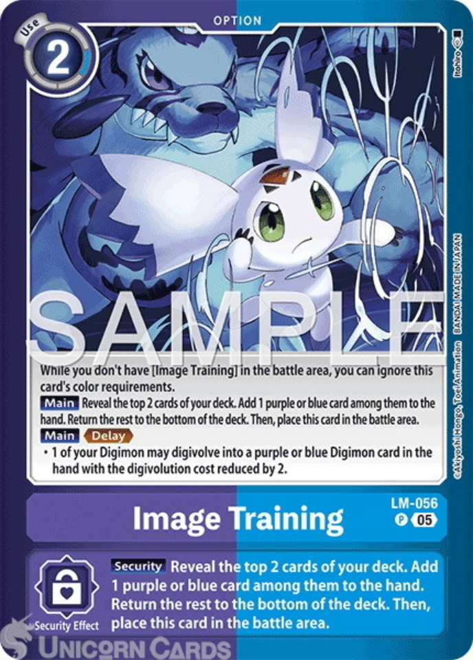 LM 056 Image Training: Promo Digimon Card: LM07: Limited Card Pack Another Knight