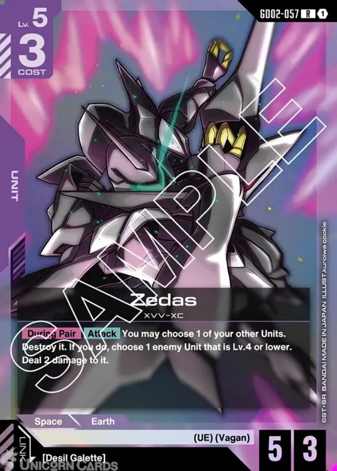 GD02-057 Zedas : R Holofoil Gundam TCG Card : GD02: Dual Impact