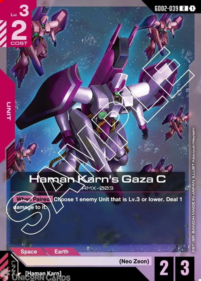 GUNDAM WAR プロモーションカード SPC1〜33、35、36 カードリスト