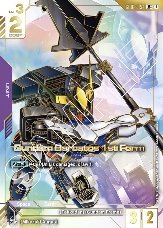 GD02-054 Gundam Barbatos 1st Form : LR++ Holofoil Alternative Art Gundam  TCG Card : GD02: Dual Impact:: Unicorn Cards - YuGiOh!, Pokemon, Digimon  and MTG TCG Cards for Players and Collectors.