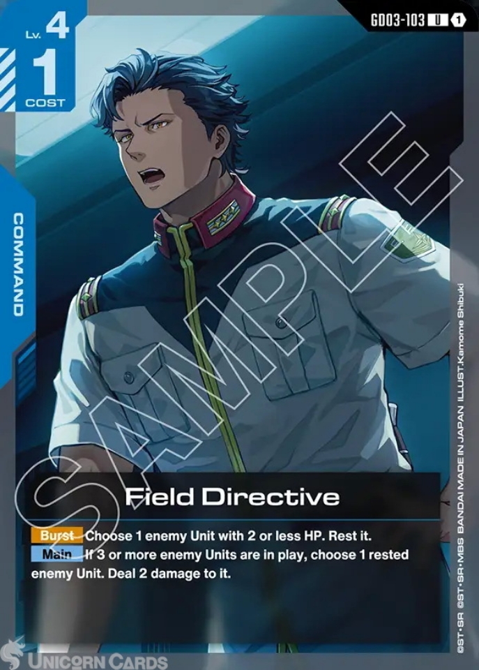 GD03-103 Field Directive : UC Gundam TCG Card : GD03: Steel Requiem ...
