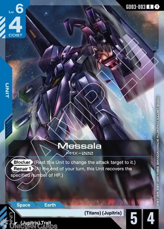 GD03-003 Messala : R Holofoil Gundam TCG Card : GD03: Steel