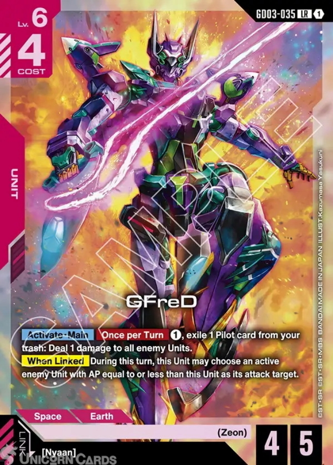 スティールレクイエ厶 G003-035 LR++ GFred GD03-035 GFreD : LR Holofoil Gundam TCG Card : GD03: Steel Requiem