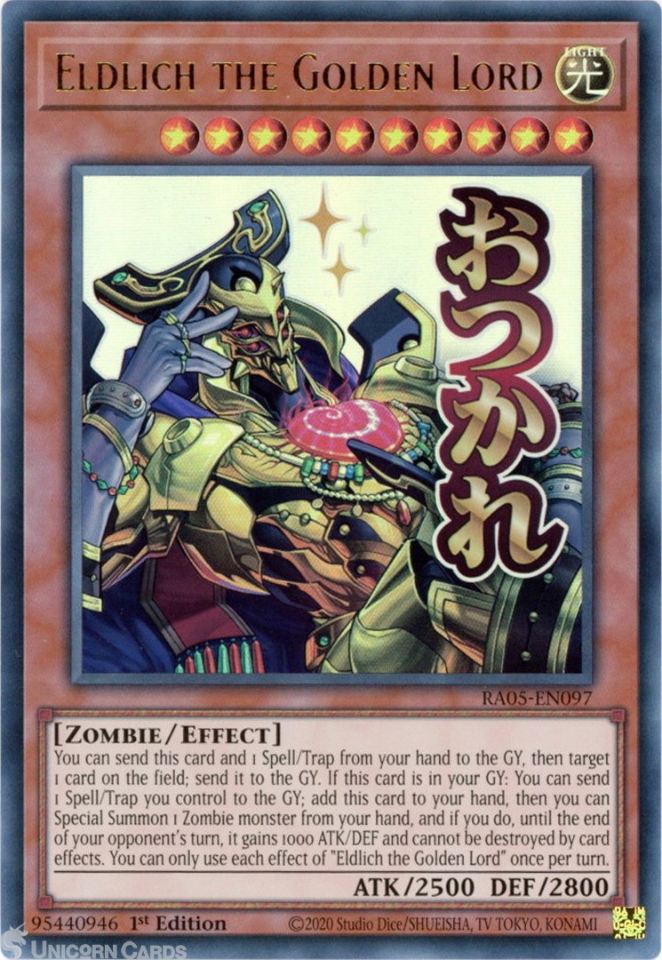 gold ultra rare yugioh cards Yu-Gi-Oh! - Infernity Archfiend (GLD3-EN027) - Series 3 - Limited Edition Premium Gold Rares are the ultimate evolution of the Yu Herald of Perfection Gold Series